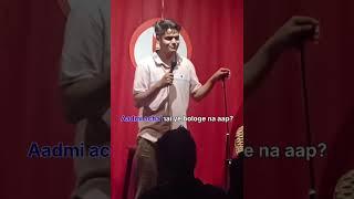 Her Boyfriend | Crowd Work | Stand Up Comedy I Akash Jha