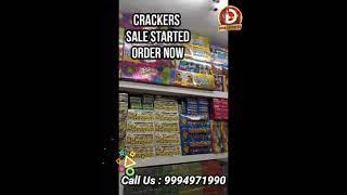 Diwali 2021 | Deva Cracker | Sivakasi Crackers Sale | buy online Crackers | Diwali Crackers