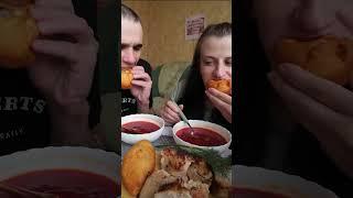 МУКБАНГ ВКУСНЫЙ БОРЩ / СОЧНЫЙ ШАШЛЫК / ВЫПЕЧКА / MUKBANG ASMR #mukbang #asmr #eating #food #shorts