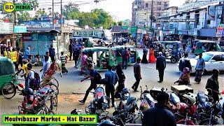 MoulviBazar Market - Hat Bazar মৌলভীবাজার মার্কেট - হাট বাজার | 4K