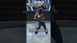 재대결도 의아할걸 완패라니 망할암넷아..[쿄카vs리에하타] 스우파리뷰 #swf