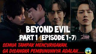 ALUR CERITA DRAMA KOREA BEYOND EVIL EPS 1-7 | SHIN HA-KYUN | YEO JIN-GOO | BEST DRAMA BAEKSANG AWARD