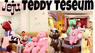 Teddy Bear Museum |Bear Teseum| Jeju Teseum(제주테지움)| Teddy Bear Museum in Jeju Korea