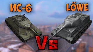 НА ЗАБИВ#21 | Какой прем лучший | ИС-6 vs Löwe | WoT Blitz | Zlobina Liza