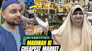 MADINAH ke Sabse Sasste Bazar Se Shopping! Saudia Arabia 