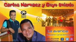 carlos gomez plata   LA AVARICIA
