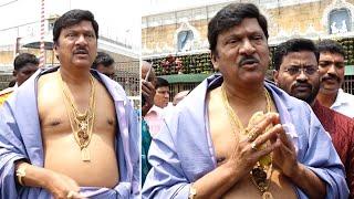 Actor Rajendra Prasad Visits Tirumala Tirupati Temple | Manastars