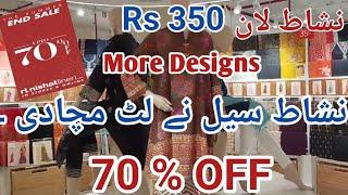 Nishatlinen End of summer sale 70% OFF || Nishatlinen Sale || Nishat