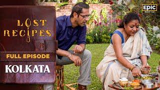 Kolkata's Old Recipes | Narkeler Batti Chorchori | Lost Recipes | Old Indian Recipes | Full Episode