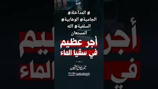 20 يونيو 2025