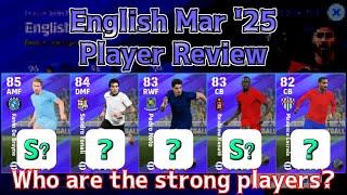 League Selection English Mar '25 Player Review │ eFootball Mobile 2025