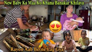 New Baby Ka Maa Ko Khana Banakar Khilaya|| Chakma Food || Rayon Aab Betne Lag Gya