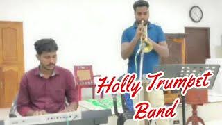 Christian Instrumental music | Holly Trumpet Band | Instrumental music| Trumpet Solo| Christian Song