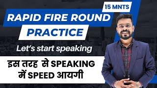 Basic to Advanced Complete Practice | English Speaking Practice | English Speaking Course