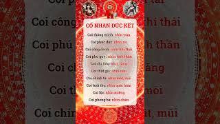 Cổ Nhân Nói Phong Thủy Chiêu Tài Hút Lộc Cải Vận Mở Cung Tài Bạch Đón May Mắn| Kts Phong Thủy Lưu Hà