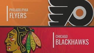 Филадельфия - Чикаго | Philadelphia Flyers vs  Chicago Blackhawks  | Обзор матчей НХЛ 24.10.2019г.