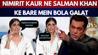 Nimirit Kaur Ahluwalia Ne Aise Bat Kardi Bigboss Show ke Liye Or Salman Khan Ke Liye