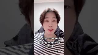 How to call your friend easy in Korean