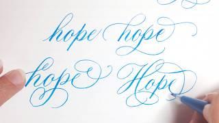 3 Ways to Flourish "hope" in Brush Lettering