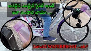 VOLT E BYK Girls electric cycle | Review Live Testing on Waterproof | Mileage | Load Capacity  #ev