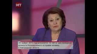 Диалог 5.11.2015 Галина Матвеева и Ирина Скупова