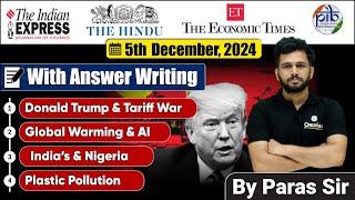 5 December 2024 | Editorial Discussion | Global Warming and AI, India and Nigeria