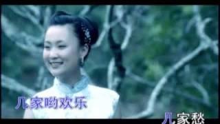 龔玥 - 月儿弯弯照九州