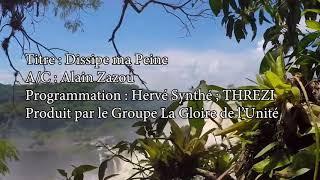 Baha'i Dissipe ma peine Alain Zazou lyrics [Officiel ]