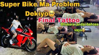 CBR600RR LAGERA TATTOO HANNA GAYA || SUPER BIKE RIDE || SONI RIDES