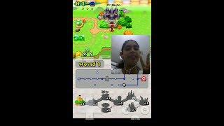 *NDS Emulador Mario-Con  Valentina  Yuno*