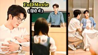CEO ProfessorAccidentally Pregnant Innocent COLLEGE Girl, spoiled her like Princess… #lovelyexplain