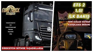 ETS 2 1.51 Güncellemesi Değerlendirme - Direksiyon Seti Hakkında Bazı Cevaplar.