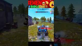 Behen ka badla (part-1) | free fire funny moments|#shorts #freefire #deepakrds #funny #veer414bidi