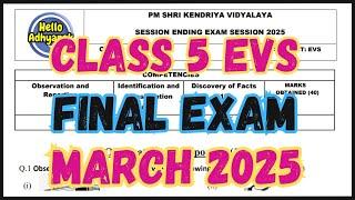 Class 5 EVS Annual Exam Paper 2025 | #helloadhyapak #class5evs #class5evspaper #evsclass5