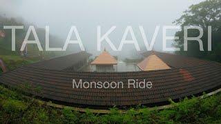 Tala Kaveri / Monsoon Ride / Coorg / Bhagamandala / Madikeri / Birth Place of Kaveri River / Pilgrim