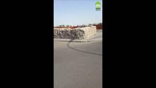 Masjid Al-Musbih | The Morning Mosque | Only In Madinah