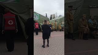Песни войны. Екатеринбург. Красный крест.