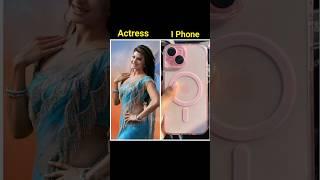 Actress Favourite Phone | Bollywood Actress | #bollywood #favorite #viralvideo #shortsviral