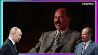 Eritrea's President on Western Hegemony 