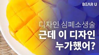 일반인을 위한 실무 콘텐츠 디자인, 하루 10분 실전 디자인 온라인클래스