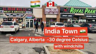 Calgary India Town  in NE | Calgary NE , Alberta , Canada | Indian Grocery store in Calgary