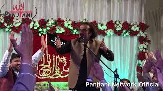 13 Rajab Syed Aqeel Mohsin Naqvi | Jashan e Mola Ali A.s | Rashi Bhawan Lahore