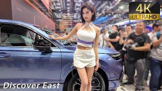 Real shot of 2024 China Guangzhou International Auto Show AutoShow 4K UHD