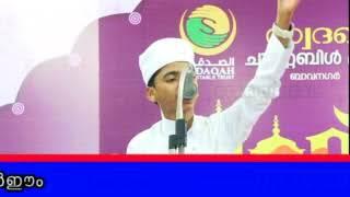 Albhutha balan Hafiz Abdul Muneem Speech 2 - Sadaqa charitable Trust Rahma 2016