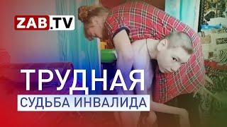 Мать ребенка-инвалида не может получить жилье!