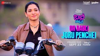 Oh Babli Joru Penchai - Babli Bouncer | Tamannaah Bhatia | Deepak Blue | S.P. Abhishek