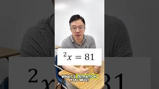 You Must Have Not Learned Tetration in School