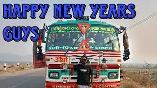 Happy new year guys haru aajw ko Yatra chahi hamro Dang Ghorahi Dekhi kulpani samw ko xw hai