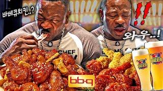 ‍Chef Rush Tries Korean BBQ Fried Chicken for the First Time – His Reaction! 