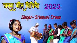 New jatra video song 2023 | Singer Sitamuni Oraon kurukh song